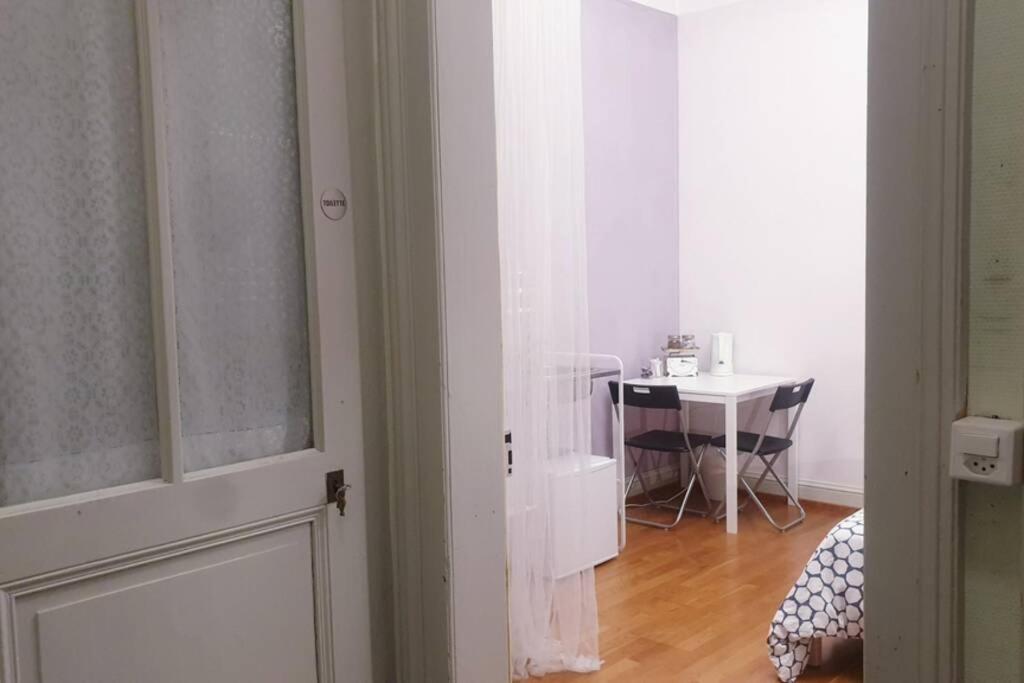 Apartment Gardenview *